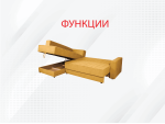 Агол Фани - Image 2