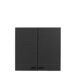 Кујнски елемент КЛАУДИЈА 60А