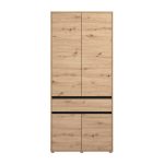 Ормар КОРБЕТ 2К1Ф х211