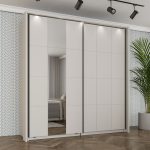 Гардеробер САЛАМИС 200 ОГ