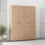 Ормар НЕВИС 4К